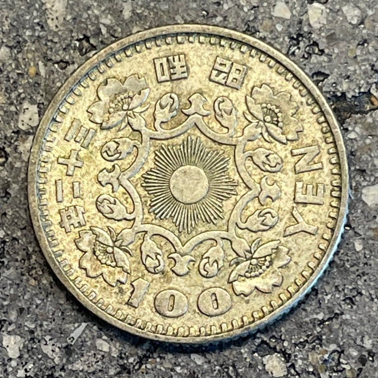 Phoenix Japan 100 Yen Silver Coin back - Mountainstruck Coin Jewelry