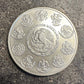 Mexico 1oz Libertad .999 Silver Coin Ring - Mountainstruck Coin Jewelry