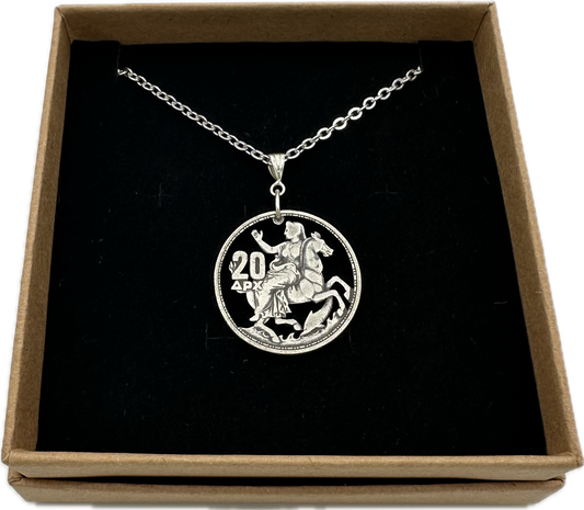 Greek Silver Cut 20 Drachmai Coin Necklace Jewelry