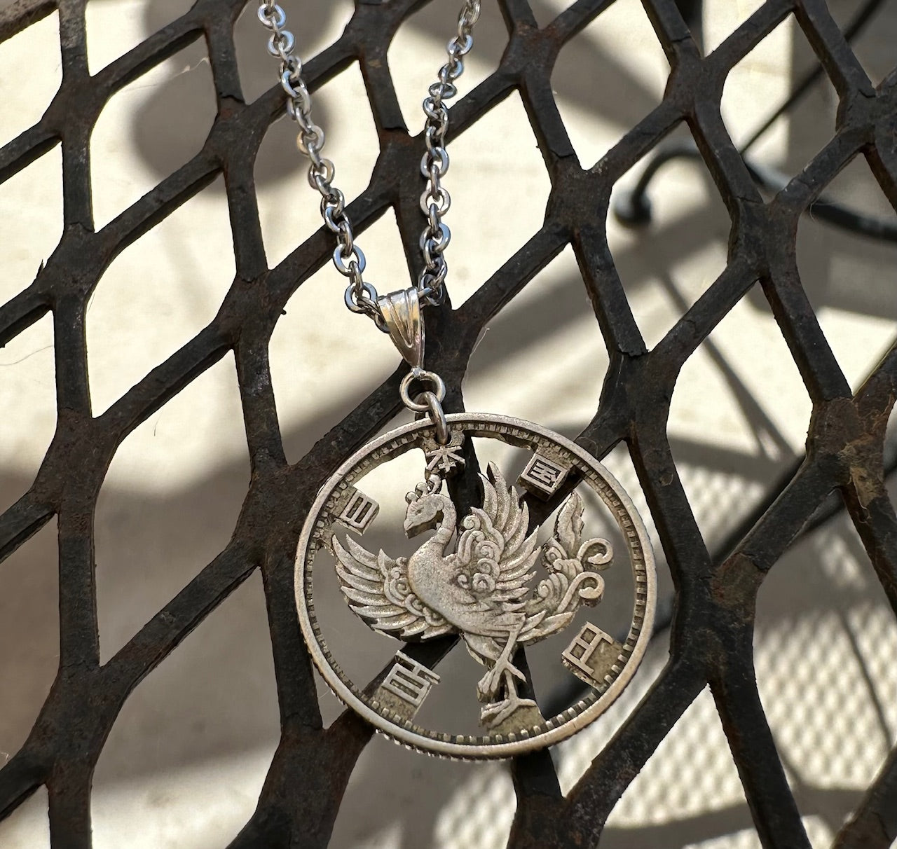 Phoenix Japan 100 Yen Silver Cut Coin Necklace