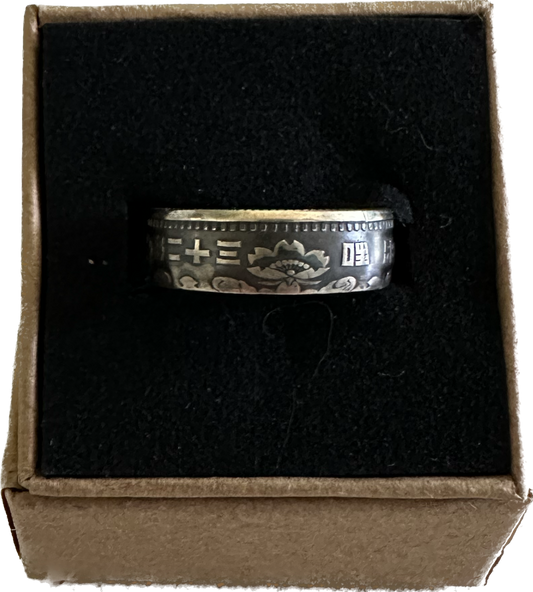 Japan 100 Yen Silver Ring