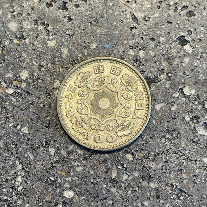 Phoenix Japan 100 Yen Silver Coin back - Mountainstruck Coin Jewelry