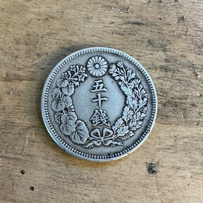 Japan 50 Sen Silver Coin - Mountainstruck Coin Jewelry