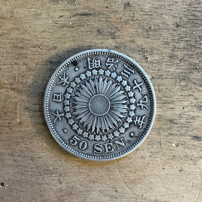 Japan 50 Sen Silver Coin - Mountainstruck Coin Jewelry