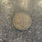 Newfoundland 50 Cents Silver Coin back - Mountainstruck Coin Jewelry